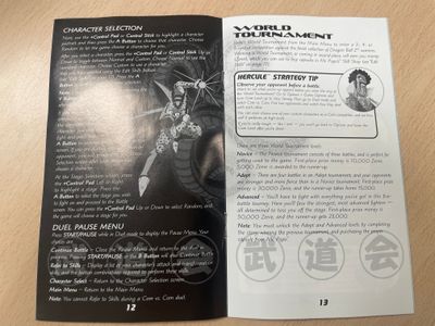 manual