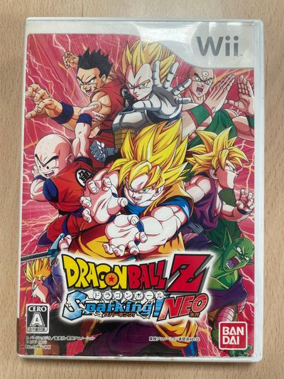 Dragon Ball Z: Budokai Tenkaichi 2