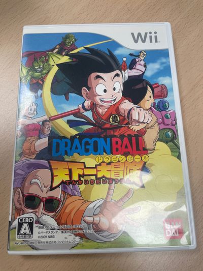 Dragon Ball: Revenge of King Piccolo