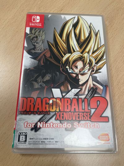 Dragon Ball Xenoverse 2