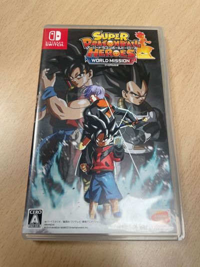 Super Dragon Ball Heroes: World Mission