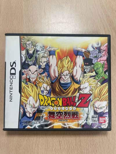 Dragon Ball Z: Supersonic Warriors 2