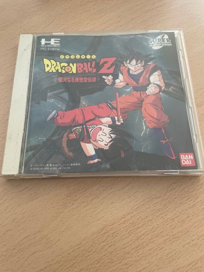 Dragon Ball Z: Idainaru Son Goku Densetsu