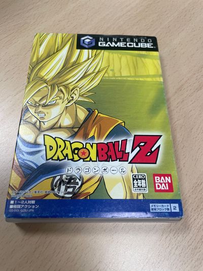 Dragon Ball Z: Budokai