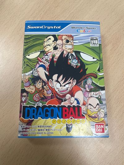 Dragon Ball (ドラゴンボール Doragon Bōru)