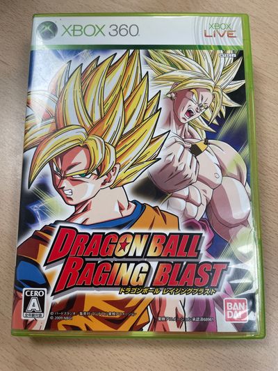 Dragon Ball: Raging Blast