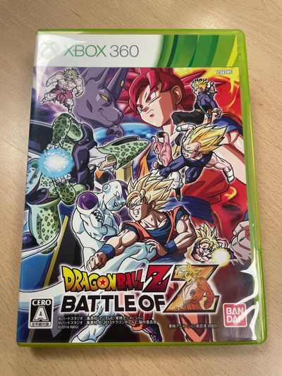 Dragon Ball Z: Battle of Z