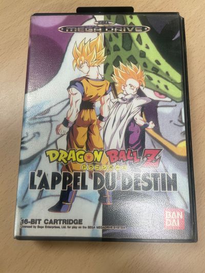 Dragon Ball Z: Buyuu Retsuden