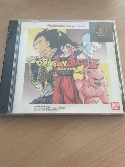 Dragon Ball Z: The Legend