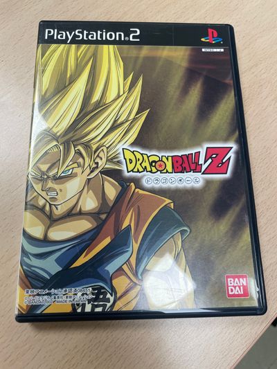 Dragon Ball Z: Budokai