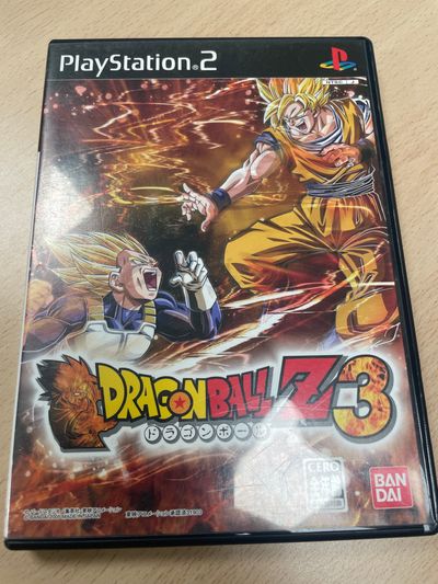 Dragon Ball Z: Budokai 3
