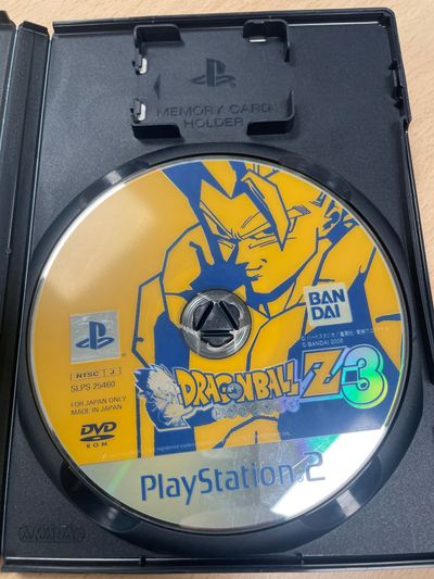 game