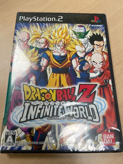 Dragon Ball Z: Infinite World
