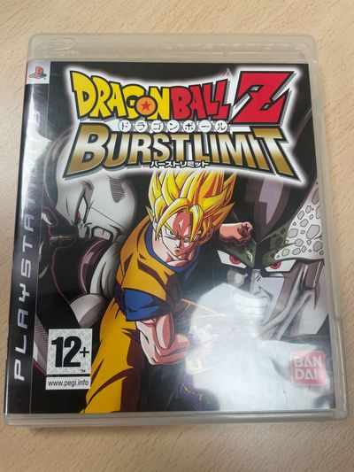 Dragon Ball Z: Burst Limit
