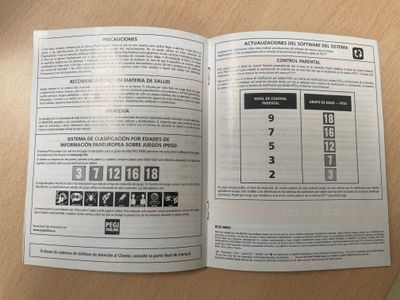 manual